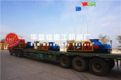 610x400型對輥三臺(tái)連發(fā)